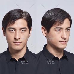 -发饰美男士增发补发假发定制店