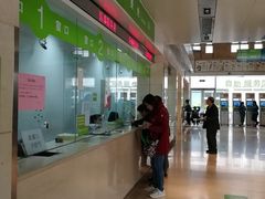 门急诊-北京中医药大学第三附属医院