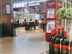 -7fresh七鲜(大族广场店)