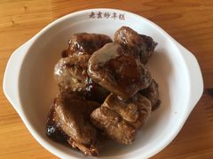 -老袁炒年糕(富豪路店)