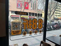 -熊吞·大碗丼烧肉饭(西市场嘉华店)