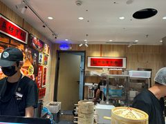 -鹤江桥·红油牛肉粉(SKP店)
