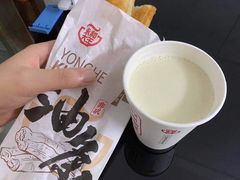 -永和大王(花好园店)