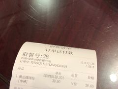 -螺世纪螺蛳粉·桂味小排档(裕德店)