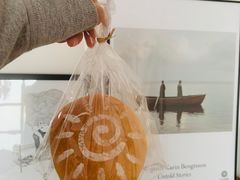 -啊噗吐呦现场烘焙(麦凯乐店)