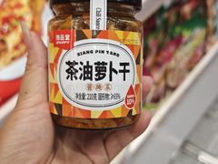 -郴州特产舜华临武鸭(郴州西站店)