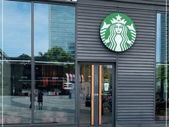 -星巴克臻选(惠州华贸天地1楼店)