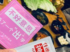 -肉甲韩国木炭烤肉(新壹街1店)