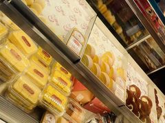 -珍糕兴(三林店)