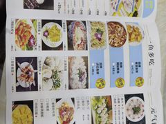 -源港渔村-中山脆肉鲩(博罗店)