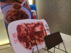 -牛焱·贵州黄牛肉火锅(城西银泰店)