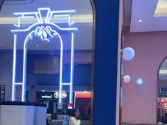 -小杨生煎(周浦万达店)