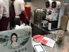 -阿姨奶茶专卖(舌涧道杭州惠民路创始店)