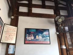 -同利肉燕老铺(澳门路店)
