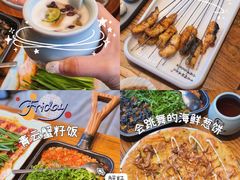 -金石青云炭火烤肉店(中房上东花墅店)