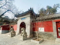 -红螺寺
