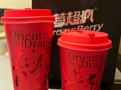 -莓超疯(百源店)