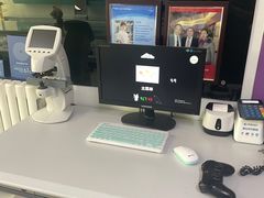 -中科优视医学研究院·验光配镜·近视防控