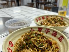 -小罗子汤店(大士院总店)