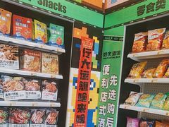 -哈夫酒馆(齐齐哈尔龙华路店)