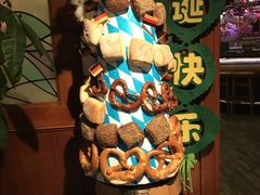 -皇冠自酿啤酒坊(中国红街5号楼店)