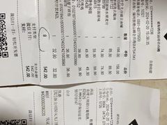 -山姆会员商店(杨桥西路店)