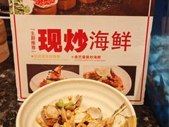 -中山利和希尔顿酒店