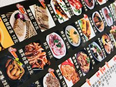 -王祖名抻面烧烤(柳影路店)