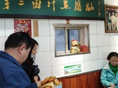 大堂-李三卤汁豆腐脑