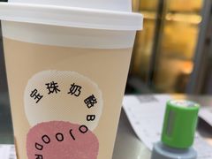 -宝珠奶酪(北京国瑞城购物中心店)