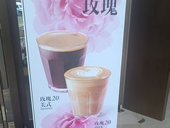 -星巴克(北京西大望路温特莱店)