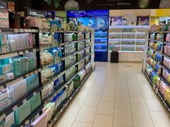 -永辉超市(郫都区爱琴海店)