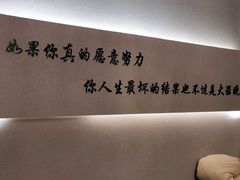 -木辛水水冰煮羊(新一中店)