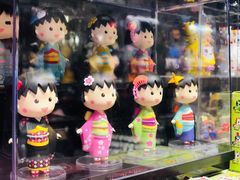 -酷乐潮玩(金桥国际店)