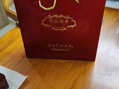 -宫品海参专卖店(静安大宁店)