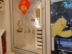 -小团圆糖水铺(襄阳南路店)