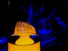 -音乐房子·Vintage Live Bar(玉林总店)