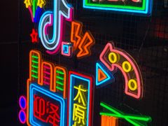 -艾米茉亲子餐厅(万象城店)