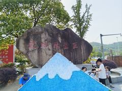 -白马涧龙池景区