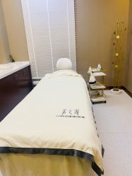 -采之汲·云南白药集团