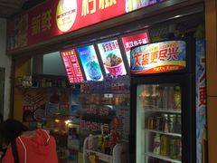 -兴旺欧韩城(上海兴旺国际服饰城店)