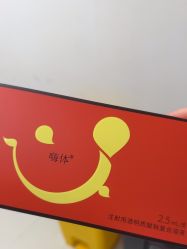 -JUVA郑州欧华医疗美容医院