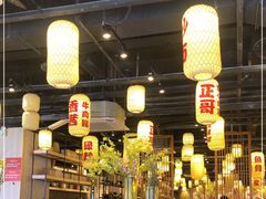 -正哥点心专家(上邦百汇城店)