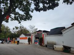-满記土窑烧鷄波浪山莊