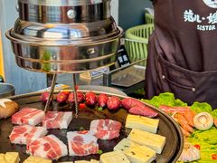 -范儿·嫂子烤肉·精致炭火烤肉(长治路店)