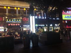 环境-八一好吃街·高品美食广场