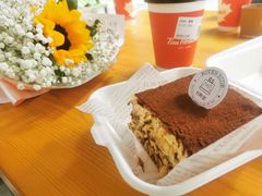 拿铁-Tims天好咖啡·贝果(雁展路万象天地店)