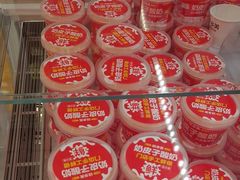 -味多美蛋糕(六里桥店)