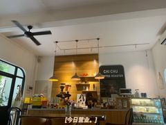 -彳亍咖啡·这里(水湾路店)