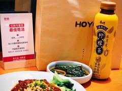 -醉面(五道口启迪大厦店)